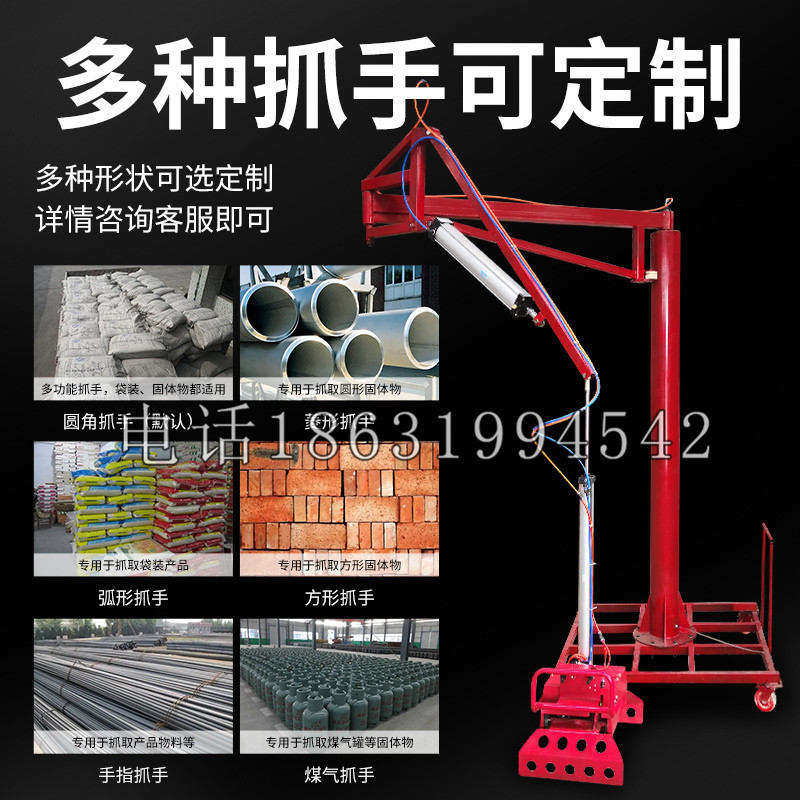 颍州区schunk气缸|德国schunk机械抓手1315983|DPG-PLUS 80-1-AS代理商