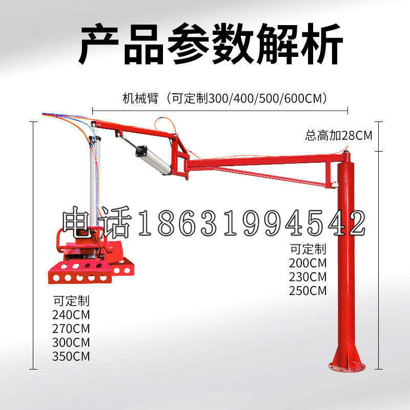 颍州区schunk雄克机械抓手PGN-plus系列0372092|PGN-plus 64-1-AS-KVZ